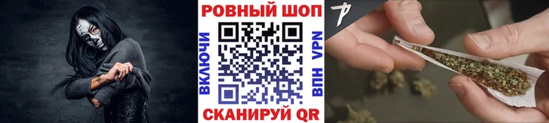 Купить наркотики Джанкой Гашиш MEGA ссылка Меф мяу мяу Марихуана КОКАИН