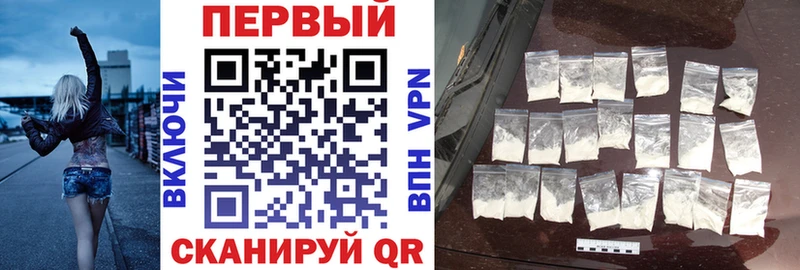 ОМГ ОМГ как зайти  Джанкой  АМФ 97% 