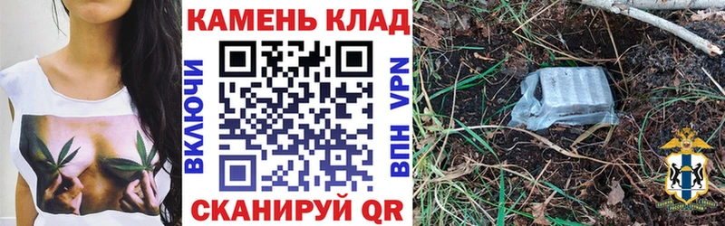 hydra tor  Джанкой  ГАШИШ гашик 