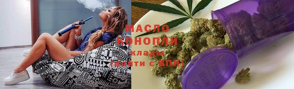 спиды Наволоки