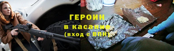 каннабис Надым