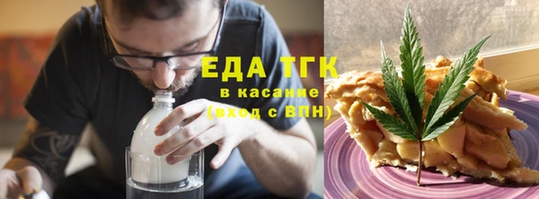 мескалин Нея