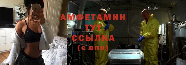 каннабис Надым