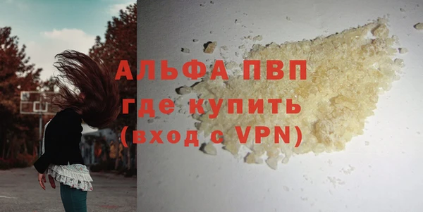 каннабис Надым