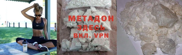 марки nbome Навашино