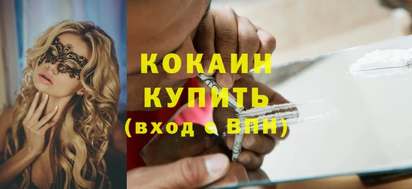 альфа пвп Нефтегорск