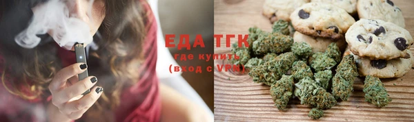 каннабис Надым