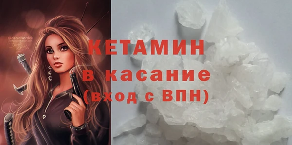 марки nbome Навашино