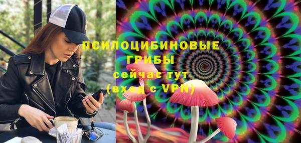 марки nbome Навашино