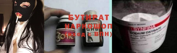 спиды Наволоки