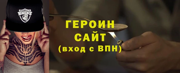 альфа пвп Нефтегорск