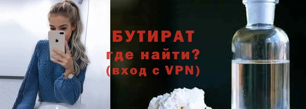 каннабис Надым