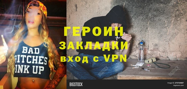 альфа пвп Нефтегорск