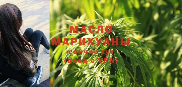 альфа пвп Нефтегорск