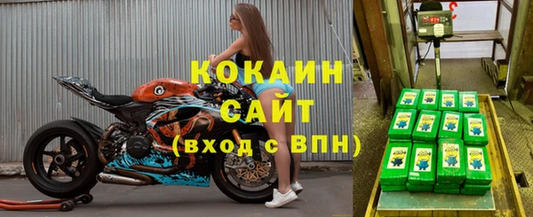 ECSTASY Нефтекумск