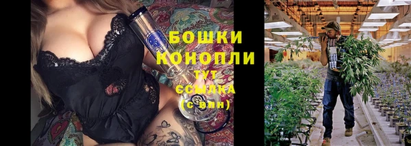 каннабис Надым
