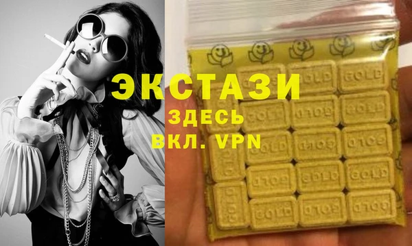 спиды Наволоки