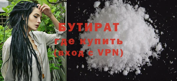 марки nbome Навашино