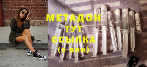 марки nbome Навашино
