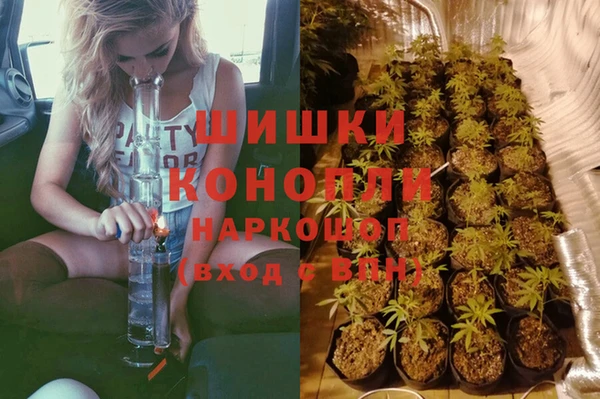 мескалин Нея