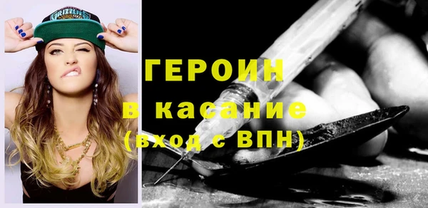 альфа пвп Нефтегорск