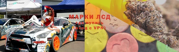 мескалин Нея
