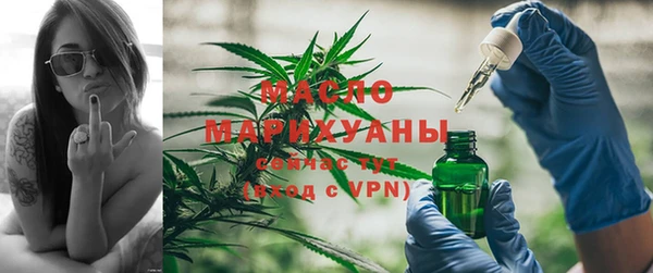 альфа пвп Нефтегорск