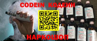 не бодяженный Волжск