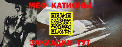 мдпв Волжский