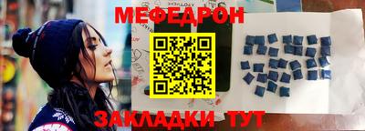 не бодяженный Волжск