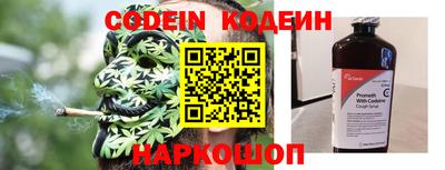 хмурый Волгодонск