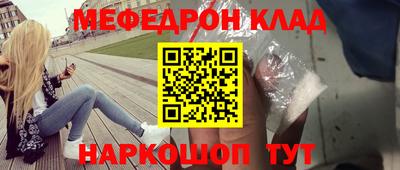 хмурый Волгодонск