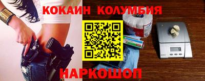 мдпв Волжский