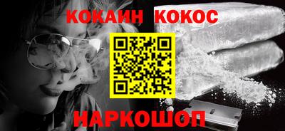мдпв Волжский
