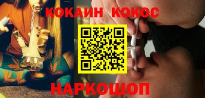 меф Бузулук