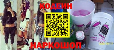 мдпв Волжский