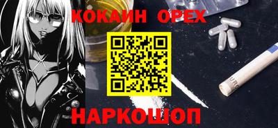 не бодяженный Волжск