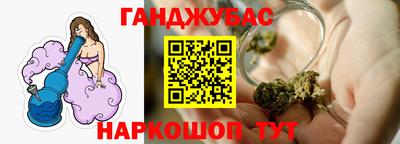 ПСИЛОЦИБИНОВЫЕ ГРИБЫ Волгодонск