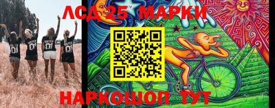 мдпв Волжский