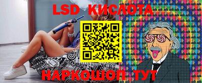 не бодяженный Волжск