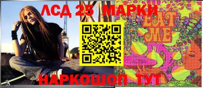 мефедрон мука Гай