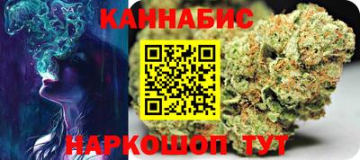 ПСИЛОЦИБИНОВЫЕ ГРИБЫ Волгодонск