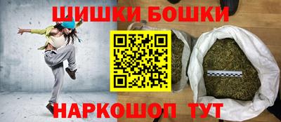 мдпв Волжский