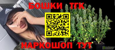 ПСИЛОЦИБИНОВЫЕ ГРИБЫ Волгодонск