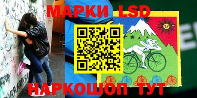 бутират Гагарин