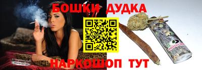 COCAINE Волжский