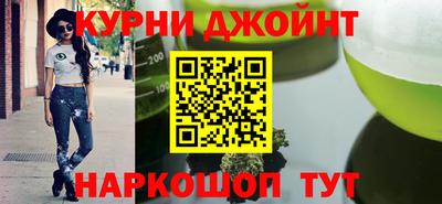 альфа пвп VHQ Гатчина