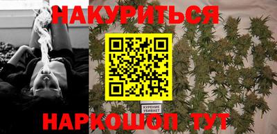 хмурый Волгодонск