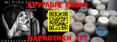 не бодяженный Волжск