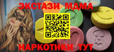 не бодяженный Волжск